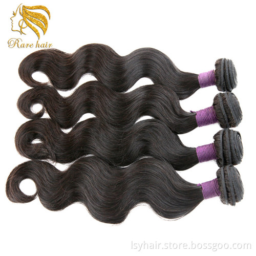 Cheap Price Body Wave Virgin Peruvian Human Hair 3 Bundles Weave With Closure Grey Color
